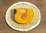 希望之聲 - FM96.1 灣區台