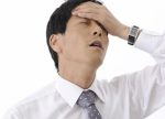 希望之聲 - FM96.1 灣區台