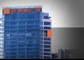 佳兆业月底若不能推出兑付方案 将被没收资产