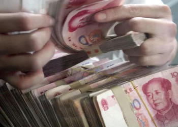 中國兩家民營銀行停辦現金業務