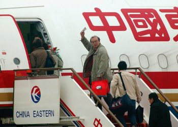 東航737急墜8000公尺原因為何？美任命調查員參與調查