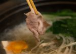 希望之聲 - FM96.1 灣區台