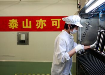 美调查中企太阳能组件商逃税指控