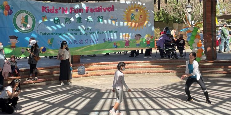 台灣文體會4月2日在Ortega Park舉辦春季遊園會。