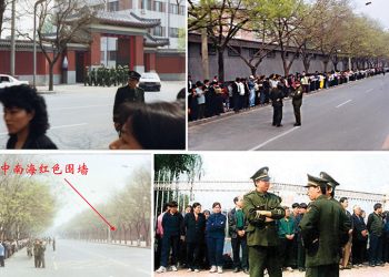 維護真善忍普世原則 加議員讚揚4•25精神