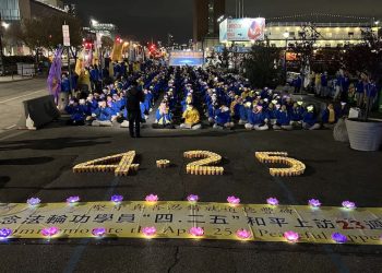 “四.二五”——人類道德的豐碑
