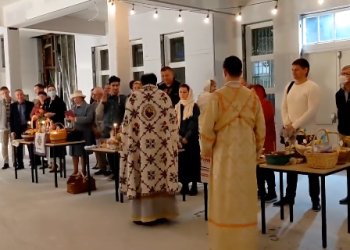 灣區烏克蘭人在舊金山慶祝東正教復活節