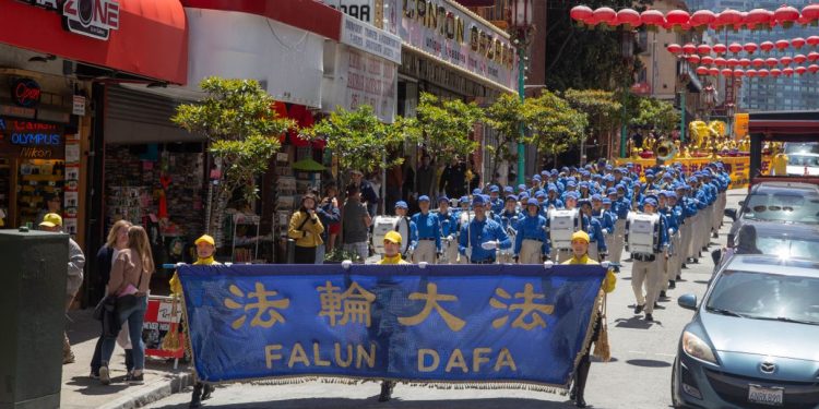 5月7日（周六），舊金山灣區大法弟子舉行集體煉功活動和盛大遊行，慶祝5.13世界法輪大法日。（攝影：周雲/希望之聲）