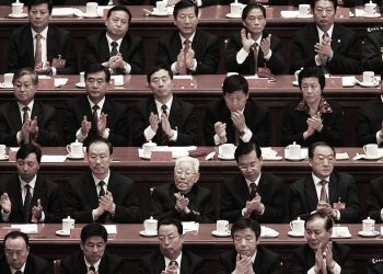 哈德遜研究所成立“中國中心” 中共要求黨內高官快速剝離海外資產