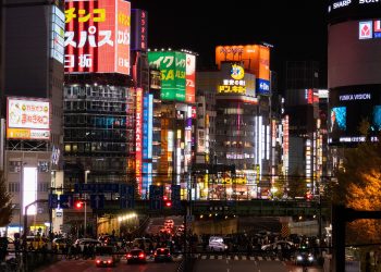 利用磁場觀察城市活動