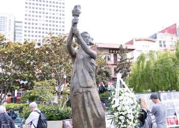 「六四」三十三周年 灣區民眾舉辦燭光悼念晚會