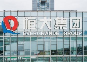 收到香港清盤呈請 恆大緊急澄清經營能力