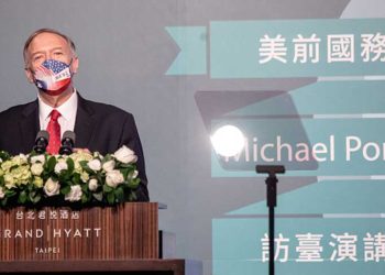 蓬佩奧點出台灣最大風險 警告一定設法防範
