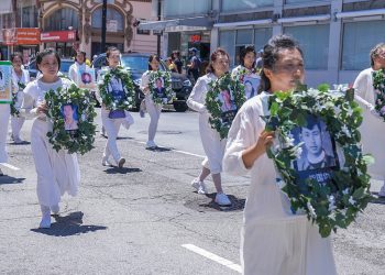 反迫害23週年 「法輪功學員創造了世界級奇蹟」