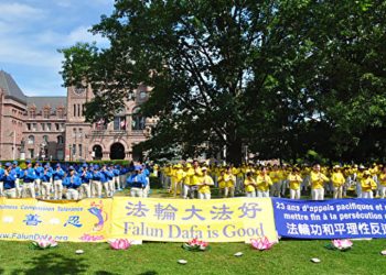 加拿大法輪功學員反迫害23年集會 呼喚善良 制止迫害