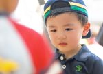 希望之聲 - FM96.1 灣區台