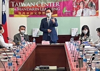 「臺灣華語文學習中心」成果展示&最新僑務政策