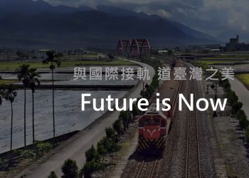来源：虚拟活动截图