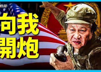 習近平貼臉普京 自願當世界公敵