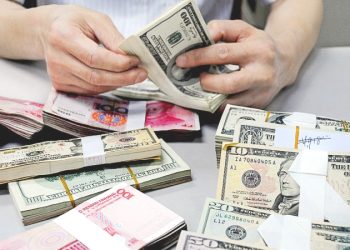 離岸人民幣跌至歷史最低，蓬佩奧可能參選總統