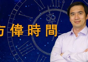 馬斯克入主推特，登上美國「輿論皇帝」，今年的中期選舉一改投票歷史，決定改投共和黨！