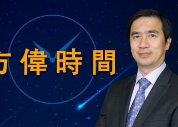 馬斯克入主推特，登上美國「輿論皇帝」，今年的中期選舉一改投票歷史，決定改投共和黨！