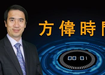 馬斯克入主推特，登上美國「輿論皇帝」，今年的中期選舉一改投票歷史，決定改投共和黨！