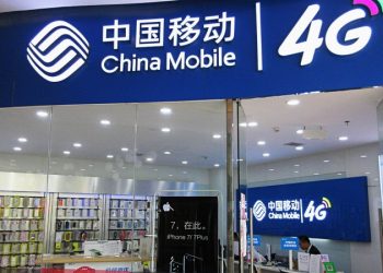 中國移動海外成被告/盜油團伙被捕/硅谷辦公室空置率最具彈性