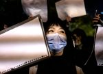 希望之聲 - FM96.1 灣區台