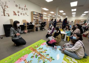 金山灣區僑教中心story time磁吸臺灣青年家庭━━全力打造2.0版兒童圖書遊戲空間