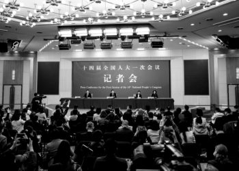 47位中國富豪缺席中共兩會