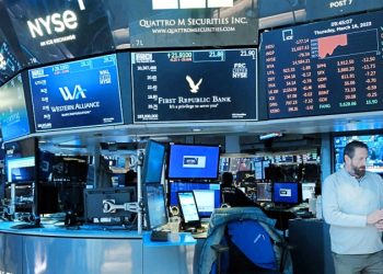 大銀行注資300億救第一共和 股指齊漲