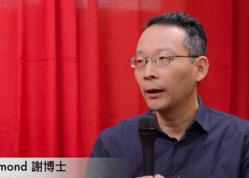麻州謝博士：身為華裔移民 為何決定參選州議員？