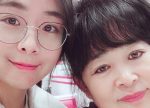希望之聲 - FM96.1 灣區台
