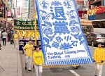 熱點大家談