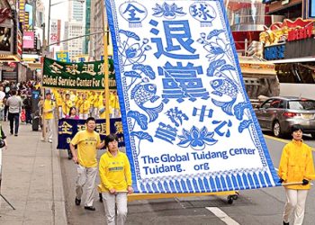 中共對信仰的迫害如何威脅影響海外華人?