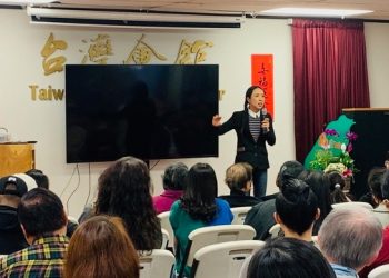 《給阿媽的一封信》北加放映 傳承台灣歷史 傳遞普世價值