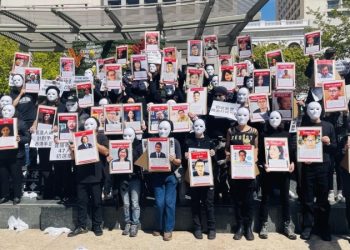 金山聲援「香港47人案」 敦促美國制裁香港官員