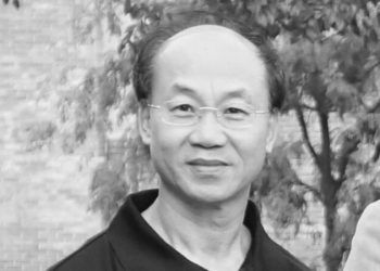 美司法部狙擊中共滲透僑團 波士頓和統會頭目被捕【採訪】