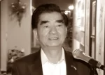 熱點大家談