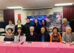 熱點大家談