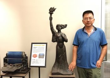 【採訪】勿忘歷史 六四紀念館紐約重生