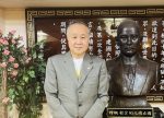 熱點大家談