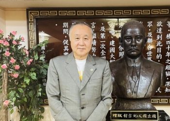 「國安法三週年，香港到底失去什麼？」金山灣區座談會探討香港出路