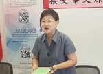 熱點大家談