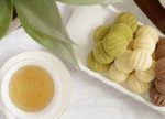 希望之聲 - FM96.1 灣區台