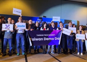 2023北美台灣科技年會 台美人才交流盛會