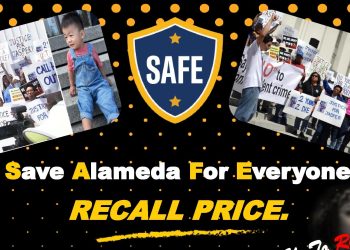 社區活動資訊：罷免Alameda DA 募款活動
