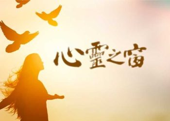 姻緣到底是怎麼回事呢?