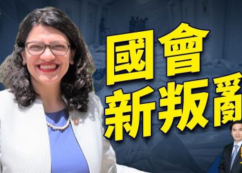 加沙醫院被誰炸 變成比誰嗓門大